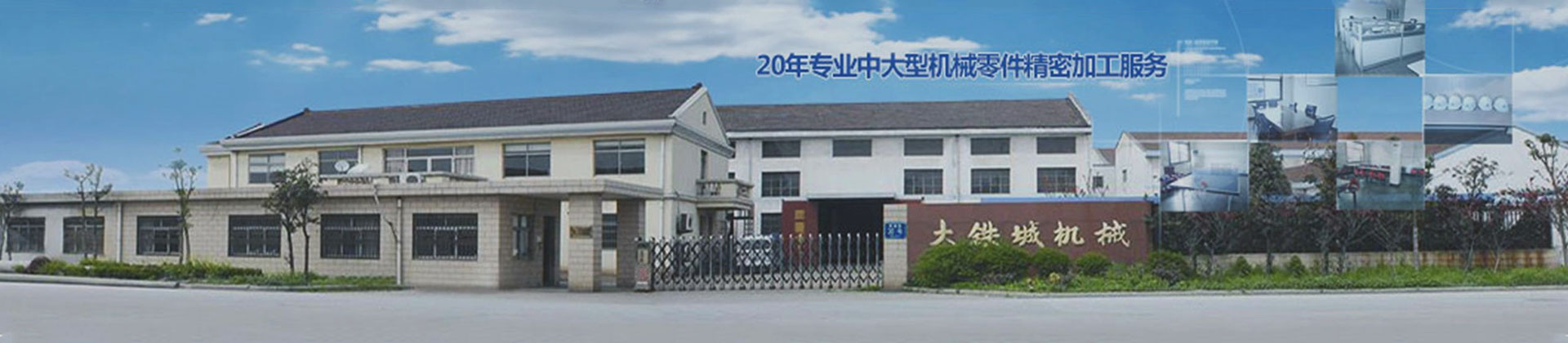 專(zhuān)業(yè)的潤(rùn)滑油生產(chǎn)服務(wù)商