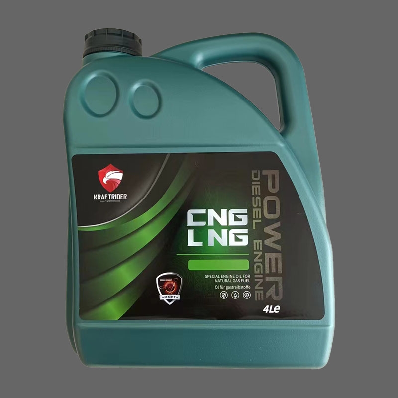 雙燃料發(fā)動機(jī)油CNG LNG